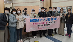 경산 하양읍 인구 3만 돌파…경산 3만명 이상 읍면동 5곳