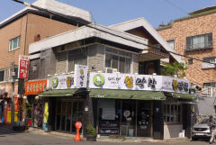 [경매정보] 대구 달서구 두류동 근린주택