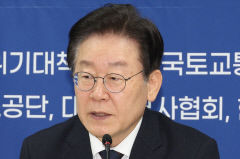 민주당 이재명 대표, 10일 오전 대장동 사업 관련 검찰 출석