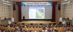 한수원, 신한울 3·4호기 환경영향평가서 주민 설명회