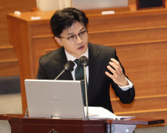 한동훈 법무부 장관, 국회 대정부질문에서 민주당 김남국 의원과 설전