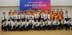 예천소방서, 이영팔 경북소방본부장과 소통 시간 가져