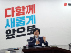조수진 국민의힘 최고위원 후보 