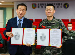 문화엑스포-해병대 1사단, 문화로 소통…업무협약