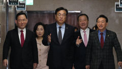 국민의힘 전당대회 선거인단 명부 확정…영남권, 수도권 비해 크게 줄어