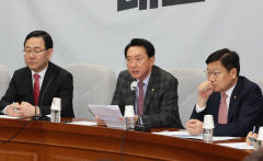 국민의힘 튀르키예 성금 모금 캠페인 진행, 국회차원 모금도 제안