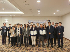 동국대 WISE캠퍼스, 지역 관광 일자리 해법 모색 워크숍