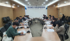경북 민간 어린이집 보육료 수납 한도액 7천 원 인상…교직원 교육 기관도 확대