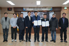 남부지방산림청-갈산산촌애, 공동산림사업 협약 체결