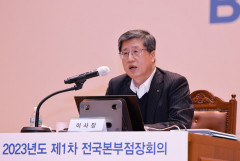 신보, 올해 새 비전 '보증, 그 이상 '