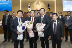 이형식 경북도의회 지방분권추진특위원장, 중소기업중앙회장 표창 수상