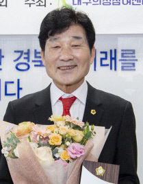 경북도의회 최태림 행정보건복지위원회 위원장, '대구경북 의원정책대상' 의정대상