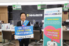 권기창 안동시장, 10개 자매·우호 도시에 고향사랑기부금 쾌척