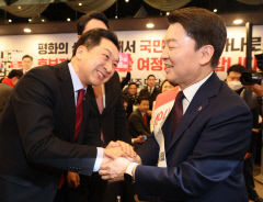 대통령실, 김기현 탄핵 발언에 