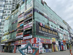 [경매 정보] 대구 달서구 진천동 근린 건물
