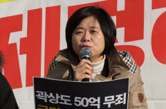 정의당 이정미 대표 