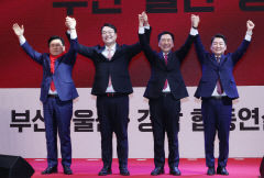 국민의힘 당권 주자들, 두 번째 합동연설회에서도 팽팽한 신경전