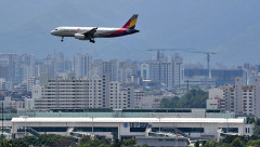 TK 통합신공항 '활주로 3.8㎞' 사수하라