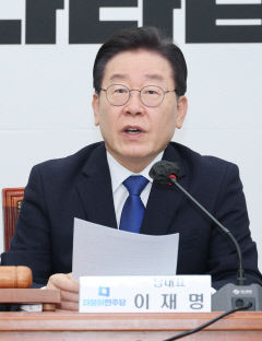 검찰, 이재명 대표 구속영장 청구 가능성에 어수선한 민주당
