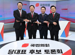 국민의힘 당권 주자들 첫 TV토론서 '윤심·TK 공천' 놓고 격돌