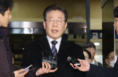 검찰, 이재명 대표 사전 구속영장 청구