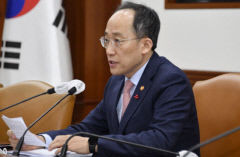추경호 