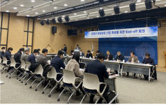 대구경북 정보보호 산업 육성 협의체 출범