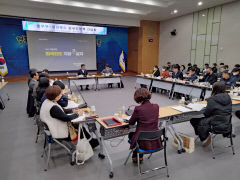 '지역 특화형 비자' 활성화 위해 경북도 머리 맞대