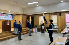 경북 경산재향군인회 박종길 제24대 회장 취임