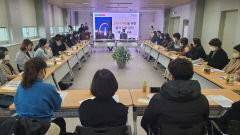 대구 남구, 고독사 예방 위해 교육