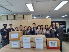 경북교육청 중등교육과, 튀르키예 구호물품 전달