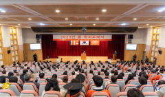 동국대학교 WISE캠퍼스, 2023년 봄 학위 수여식