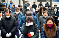 [포토뉴스] 대구지하철참사 20주기 추모식 열려