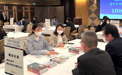경북문화관광공사, 日 도쿄 등 로드쇼 참가…관광객 유치 마케팅