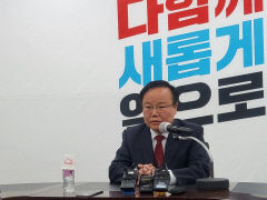국힘 김재원 최고위원 후보 