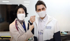 블루원, 튀르키예-시리아 강진 피해 긴급 구호금 6천505만원 전달