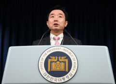 대통령실, 北 SRBM 발사에 안보상황점검회의