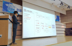 영진전문대, 인공지능·데이터 활용 마케팅 특강…120명 참석