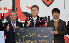 포항스틸러스 시즌 예매권, 이강덕 시장이 1호 구매자