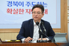 이철우 경북도지사 