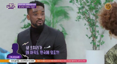 샘 오취리 