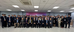 동서미래포럼, 24일 대구서 올해 첫 포럼 개최