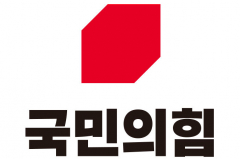 국민의힘 전당대회서 톡톡 튀는 이색 홍보전 '눈길'