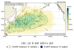 엄습해오는 밥상 위 일본 원전수 공포