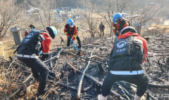 봉화 명호 청량산 산불, 주불 진화 완료…입산자 실화로 추정