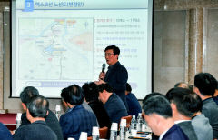[포토뉴스] 대구 엑스코선 건설사업 공청회 대비 사전설명회 개최