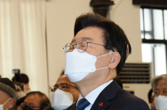 [속보] 이재명 체포동의안 국회 본회의 보고