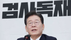 이재명 체포동의안, 24일 국회 본회의 보고…27일 표결