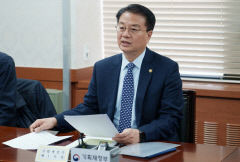 방기선 기재 차관 
