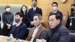 정부 
